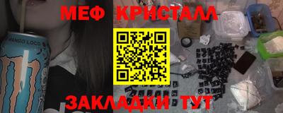 гашишное масло Кандалакша