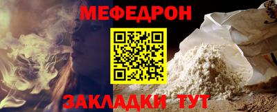 гашишное масло Кандалакша