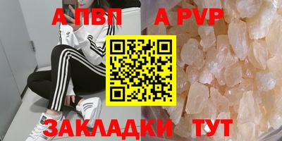 mix Камышлов