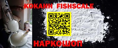 мефедрон мука Канаш