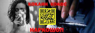 мефедрон мука Канаш