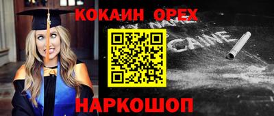 mix Камышлов