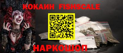 mix Камышлов
