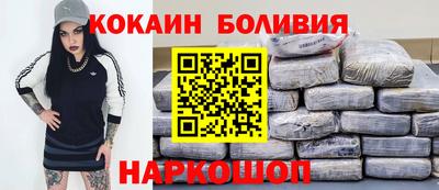 мефедрон мука Канаш