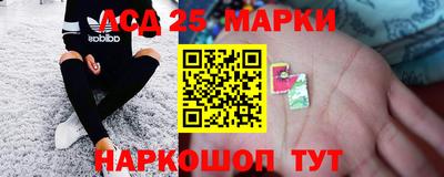 мефедрон мука Канаш