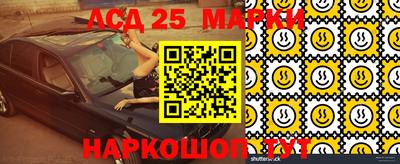 мефедрон мука Канаш