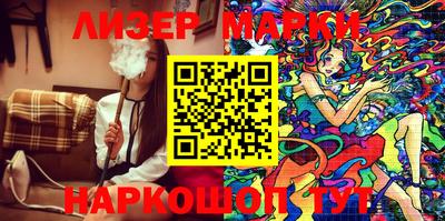 mix Камышлов