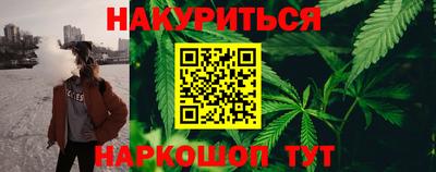 mix Камышлов
