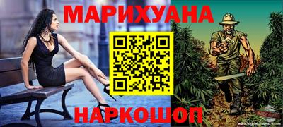 мефедрон мука Канаш