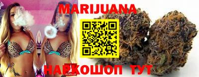 мефедрон мука Канаш