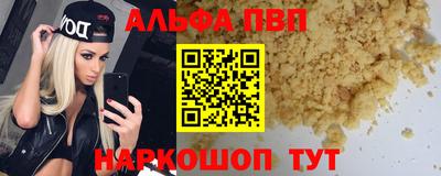 mix Камышлов
