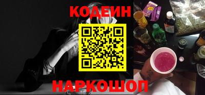 мефедрон мука Канаш