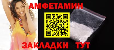 мефедрон мука Канаш