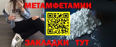 гашишное масло Кандалакша