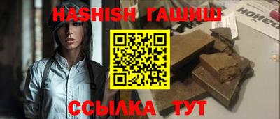 мефедрон мука Канаш