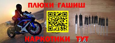 mix Камышлов