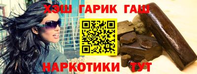 мефедрон мука Канаш