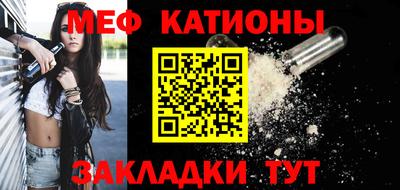 альфа пвп VHQ Малоярославец