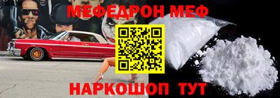 гашишное масло Кандалакша