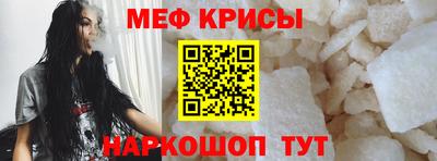mix Камышлов