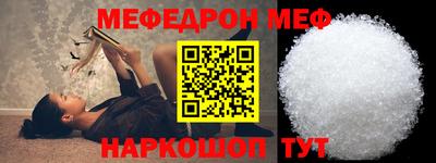 гашишное масло Кандалакша