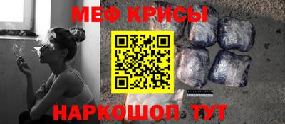 mix Камышлов