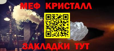 гашишное масло Кандалакша